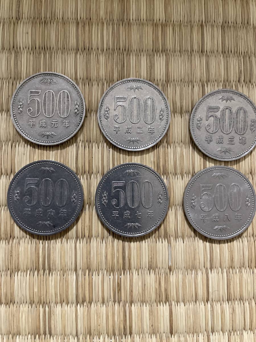 旧500円硬貨 500円 - www.gendarmerie.sn