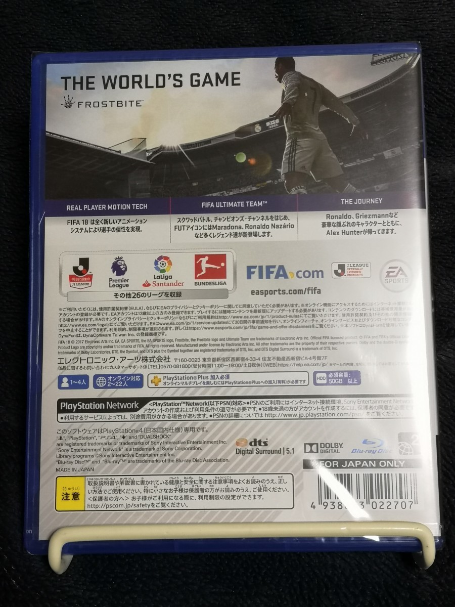 FIFA18 未使用品【1週間保証有り!!】PS4ソフト