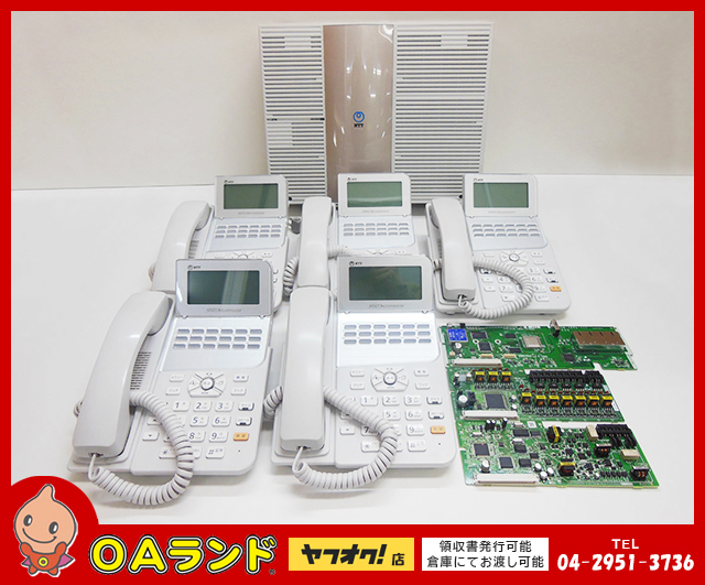 Yahoo!オークション - ○NTT○ 中古（美品） / 主装置 / ZXS-ME-(