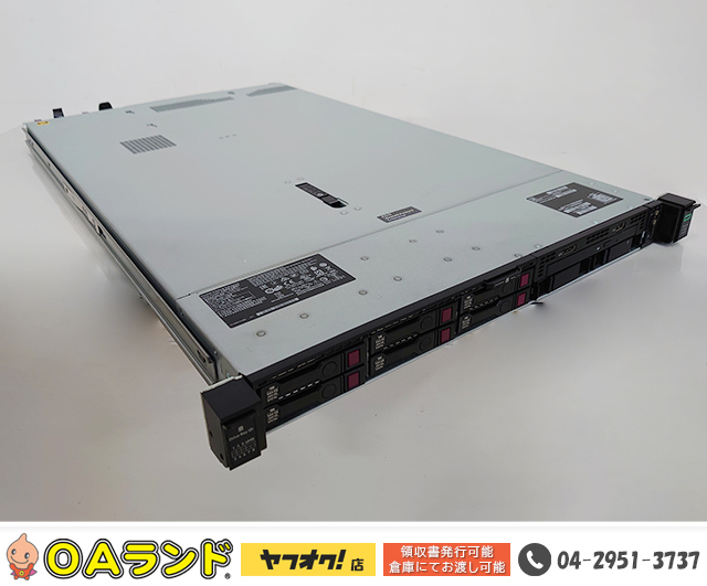 HPE】HPE / サーバー / ProLiant DL360 Gen10 / メモリ16GB / HDD無し