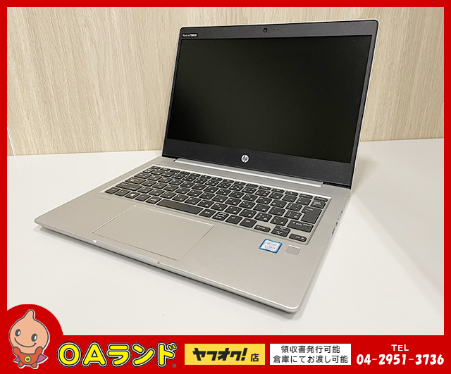 多様な HP HP Intel ProBook ProBook 430 I5第8世代 G6 | Intel