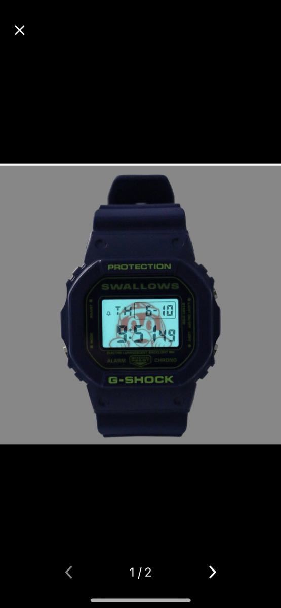 ヤクルトスワローズ gショック G-SHOCK 2021年Swallowsモデル ジー