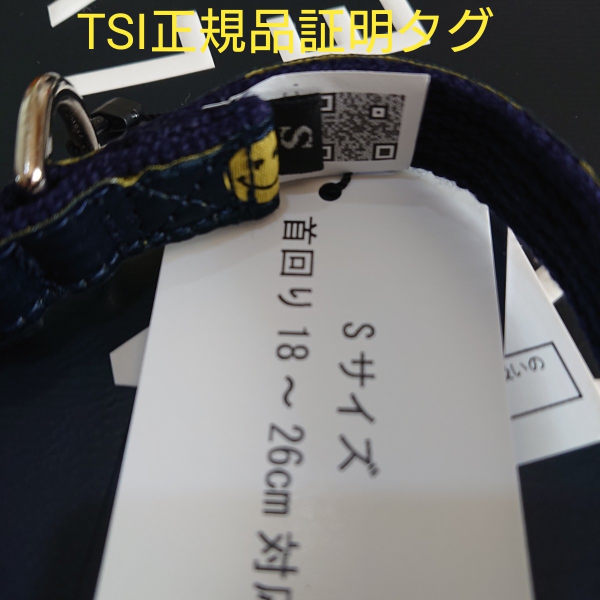 新品正規品》パーリーゲイツ【PEARLY GATES ESSENTIAL】DOG 新品正規品》パーリーゲイツ【PEARLY GATES ESSENTIAL】DOG