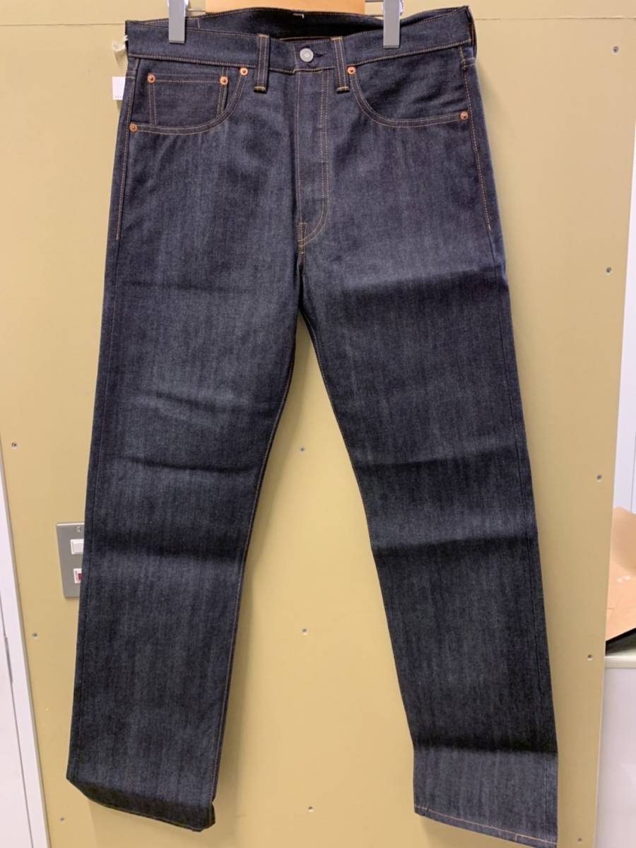 世界501本限定 LEVI'S VINTAGE CLOTHING 1947 ”JAPAN” 501 カタカナ