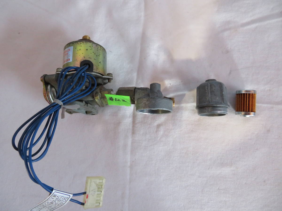 電磁ポンプMP45SLCN /#122 /タイサン/灯油ボイラー/ 中古品 電磁ポンプMP45SLCN /#122 /タイサン/灯油ボイラー/ 中古品