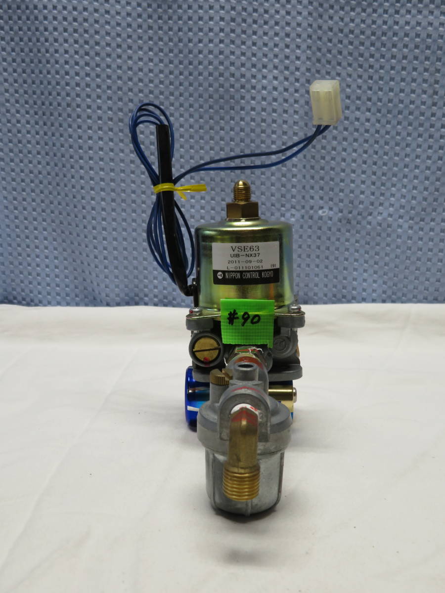 電磁ポンプ VSE90 日本コントロール工業 激安オフライン販売 その他