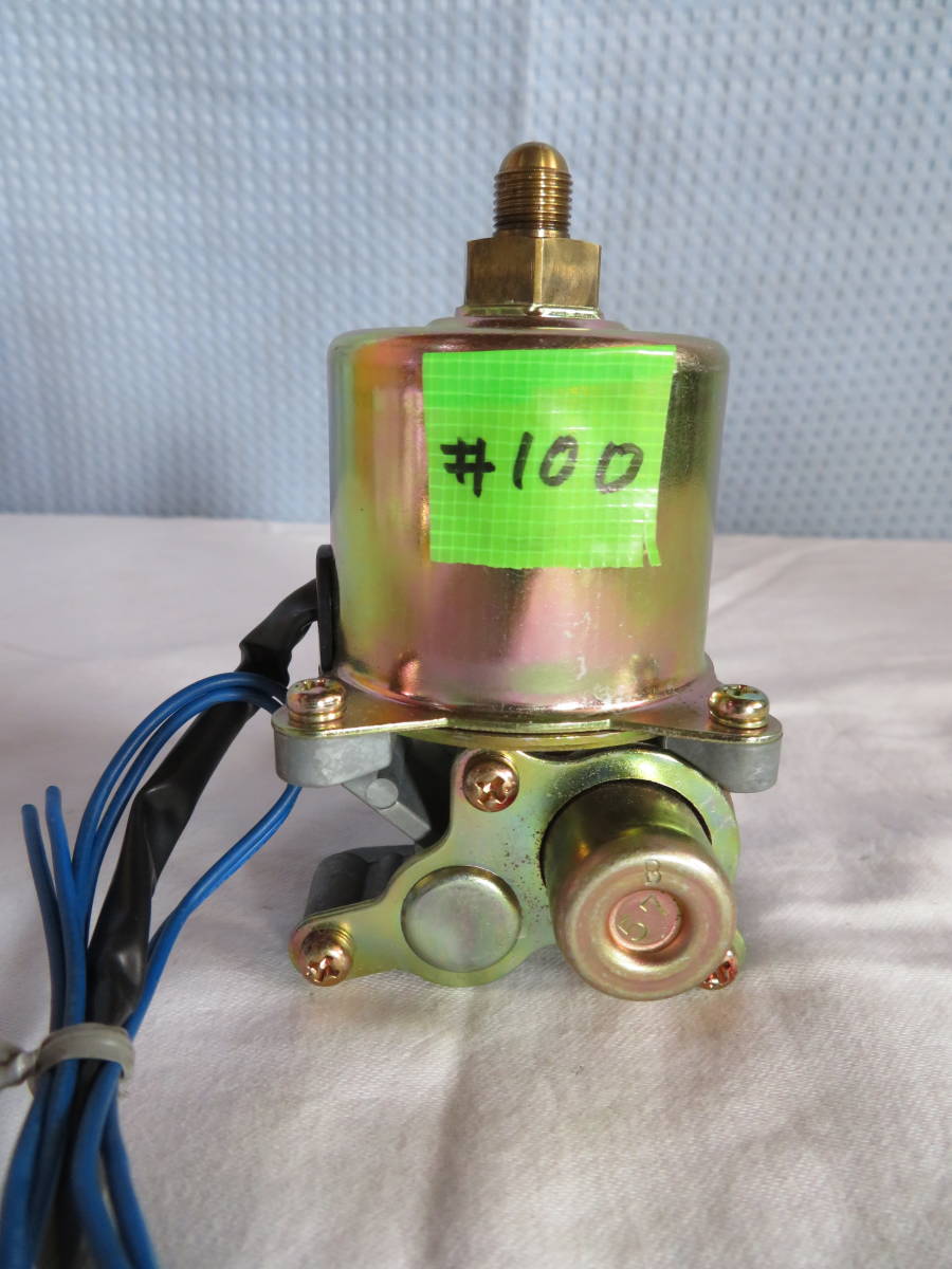 電磁ポンプ VSC63L2 /#100 灯油ボイラー/ 中古品 動作確認済 電磁ポンプ VSC63L2 /#100 灯油ボイラー/ 中古品 動作確認済