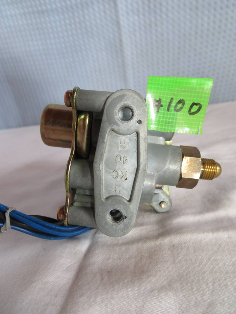 電磁ポンプ VSC63L2 /#100 灯油ボイラー/ 中古品 動作確認済 電磁ポンプ VSC63L2 /#100 灯油ボイラー/ 中古品 動作確認済
