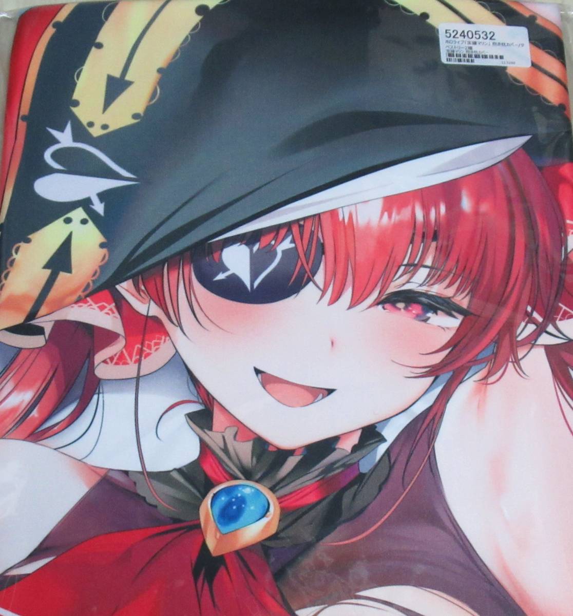 ホロライブ「宝鐘マリン」 抱き枕カバー 丸新 | www.med-vesta.ru