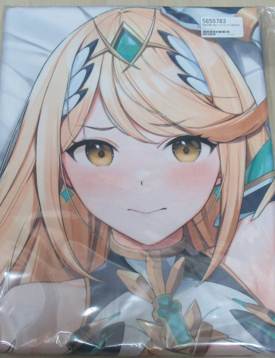 Z-M Pillows ゼノブレイド2 ヒカリ 抱き枕カバー 寝相の悪い娘に Z-M Pillows ゼノブレイド2 ヒカリ 抱き枕カバー 寝相の悪い娘に