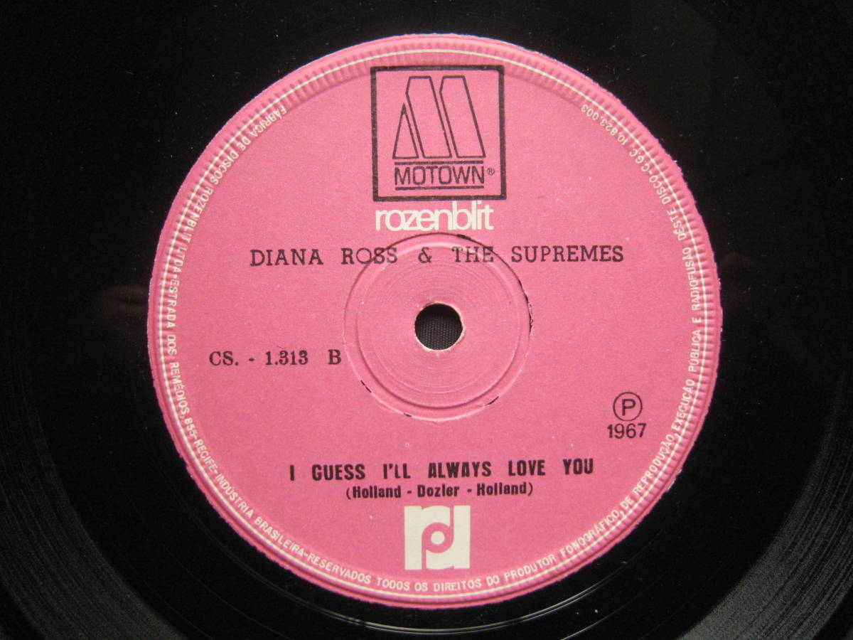 [即決][レア][ブラジル盤][7インチ]★Diana Ross & The Supremes - In And Out Of Love/I Guess I'll Always Love You★シュープリームス_画像7