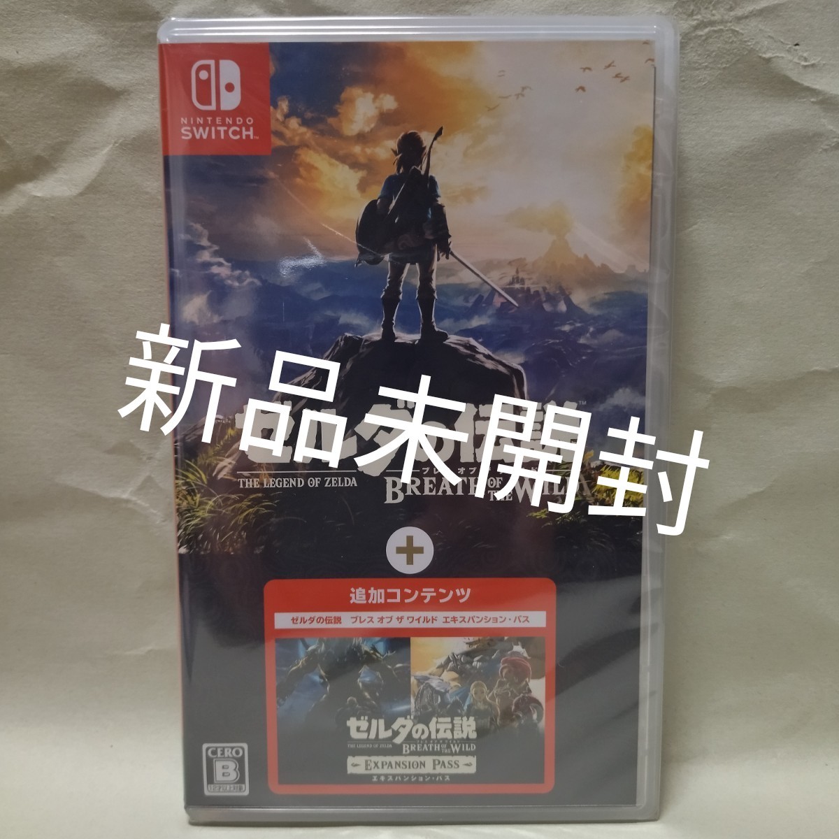 新品未開封 ゼルダの伝説 ブレス オブ ザ ワイルド +