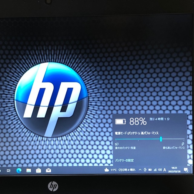 メール便指定可能 EliteBook 820 G3 i7 SSD512GB メモリ16GB