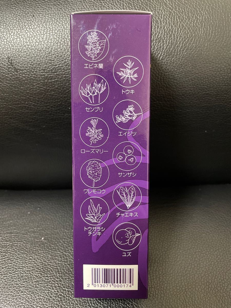 ママ様専用 新品未使用 マイケア 薬用育毛剤 花蘭咲 120ml ×2 - stage