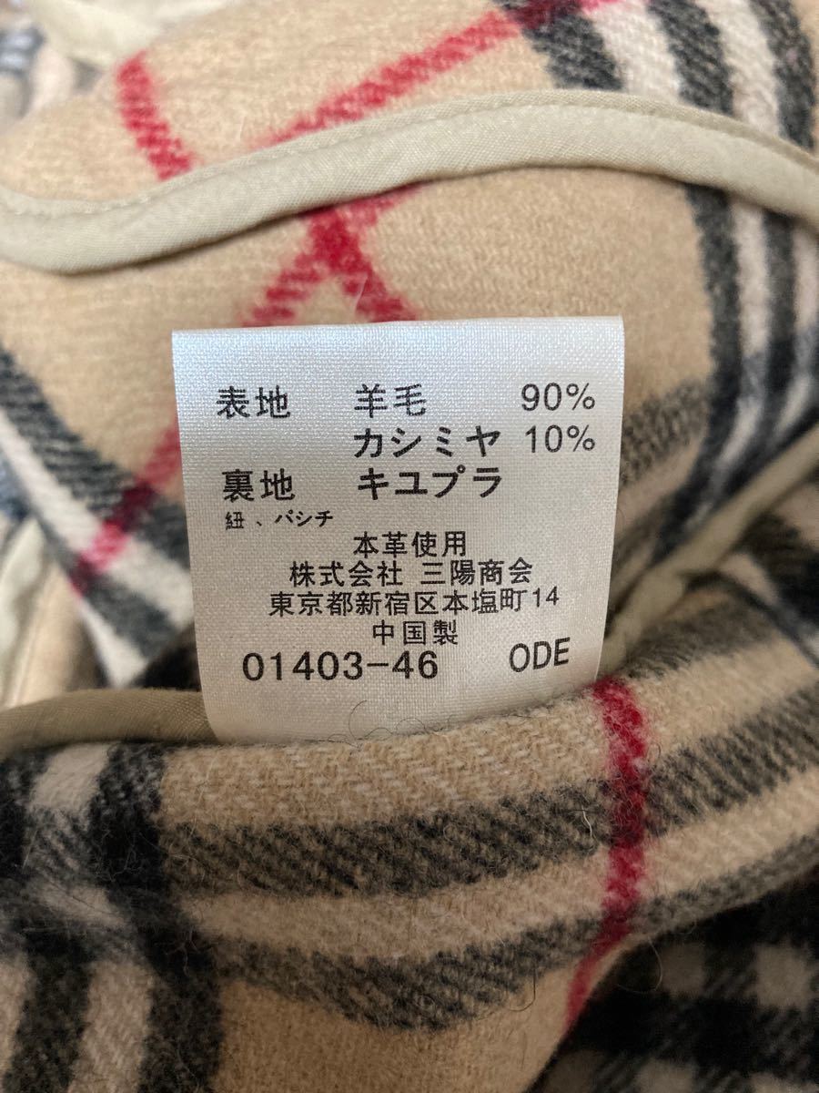 国内正規品 BURBERRY バーバリー カシミヤ混 羊毛 ウールコート