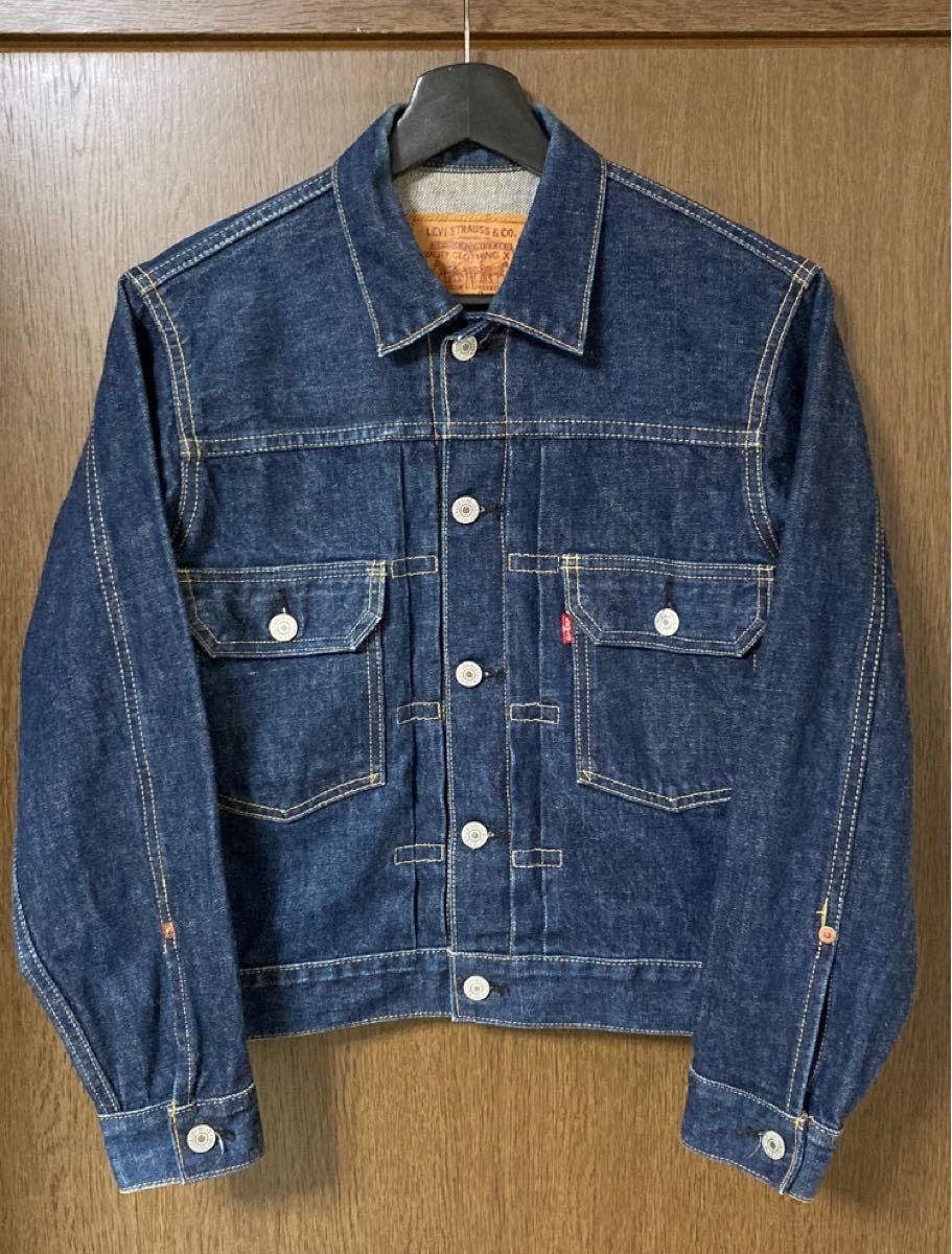 90s ヴィンテージ LEVI'S 507XX リーバイス 2nd ジージャン デニム