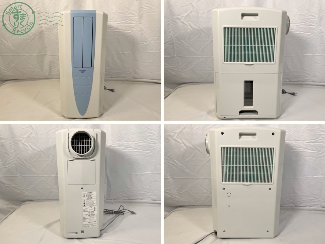 9 CDM-F1020 冷風機能付き衣類乾燥除湿機 移動式 未開封 オンライン