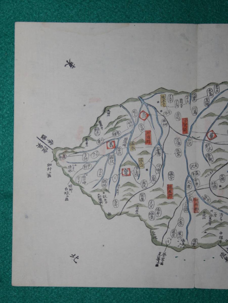 地図 （絵図）栃木県 下野國 古地図 木版 江戸時代 歴史資料 インテリア 社会 教材 宇東照宮東照宮_画像3