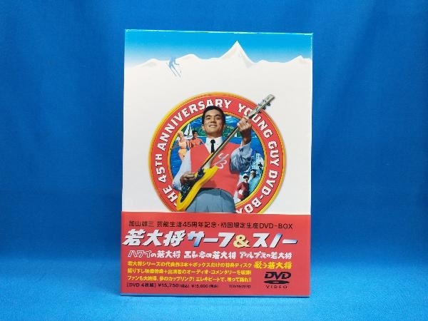 DVD 若大将 サーフ&スノー ic.sch.id