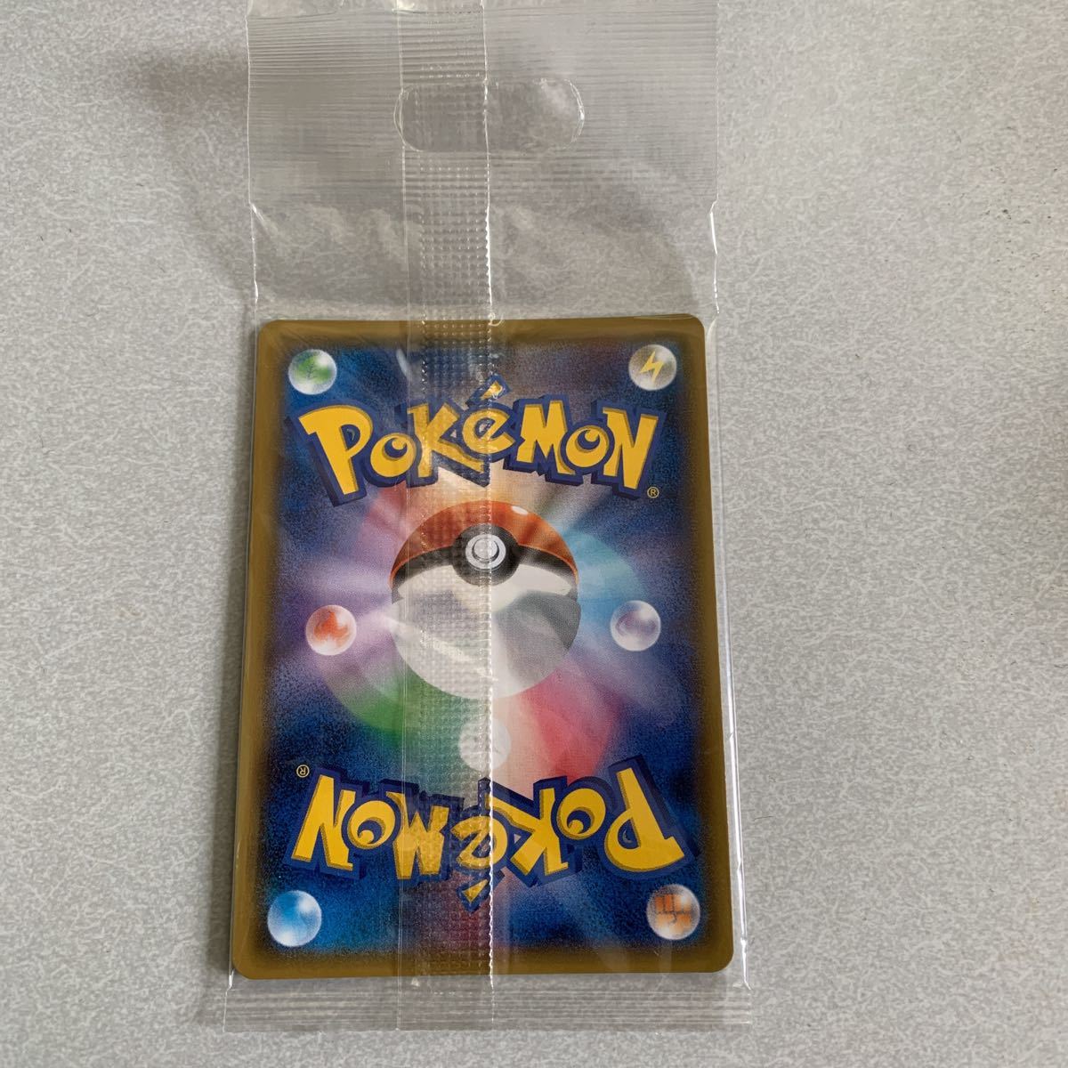 ポケモンカードゲーム ポケカ ジガルデ Promo 178 Sm P ポケモンカードゲーム 売買されたオークション情報 Yahooの商品情報をアーカイブ公開 オークファン Aucfan Com ポケモンカードゲーム ポケカ ジガルデ Promo 178 Sm P ポケモンカードゲーム 売買されたオークション情報 Yahooの商品情報をアーカイブ公開 オークファン Aucfan Com