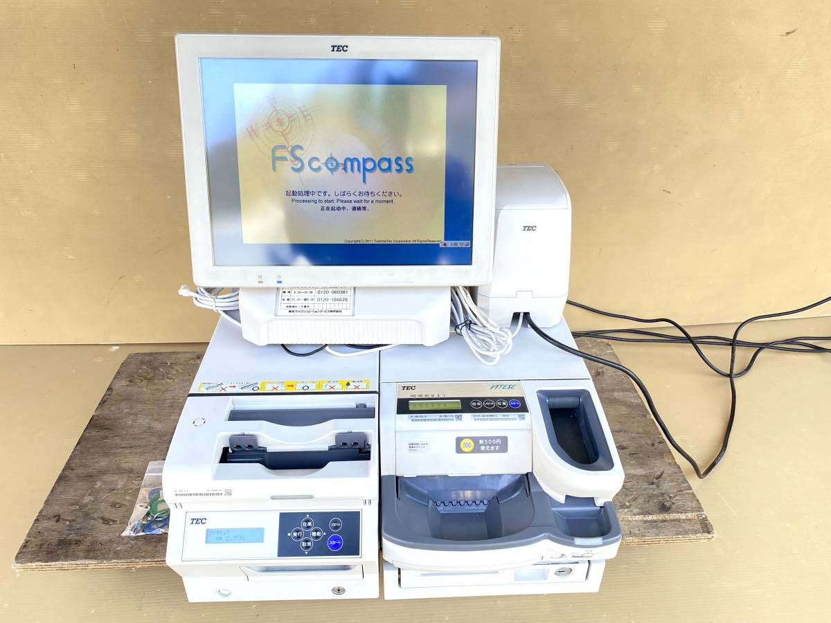 Yahoo!オークション - 東芝テック POSレジ 自動ドロワ リモート Yahoo!オークション - 東芝テック POSレジ 自動ドロワ リモート