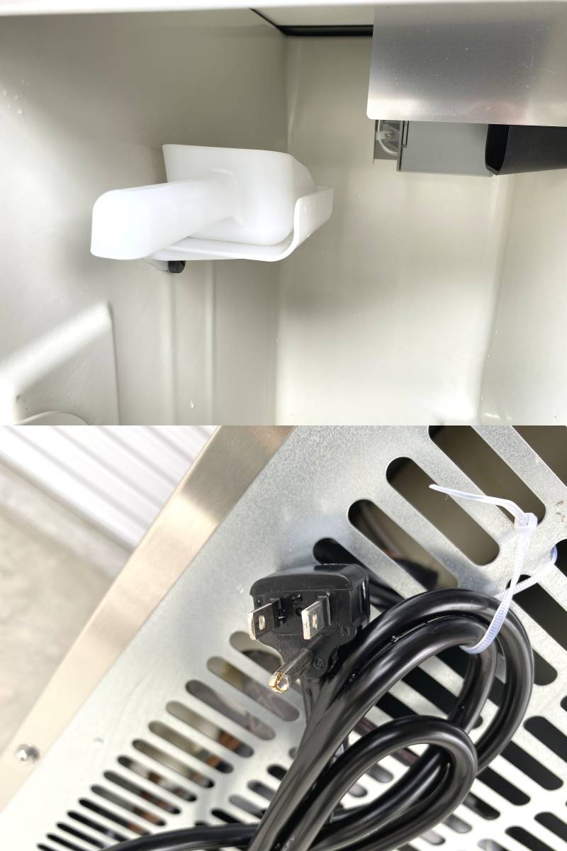 ★DAIWA★ダイワ チップアイス 製氷機 DRI-120LC2 2018年製 業務用 厨房機器 店舗用品