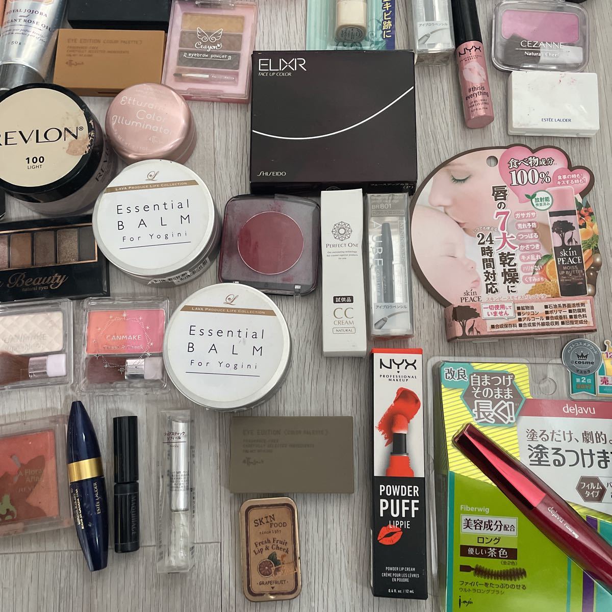 コスメ化粧品まとめ売りプチプラキャンメイクセザンヌスキンフードちふれ的詳細資料| YAHOO!拍賣代標| FROM JAPAN コスメ化粧品まとめ売りプチプラキャンメイクセザンヌスキンフードちふれ的詳細資料| YAHOO!拍賣代標| FROM JAPAN