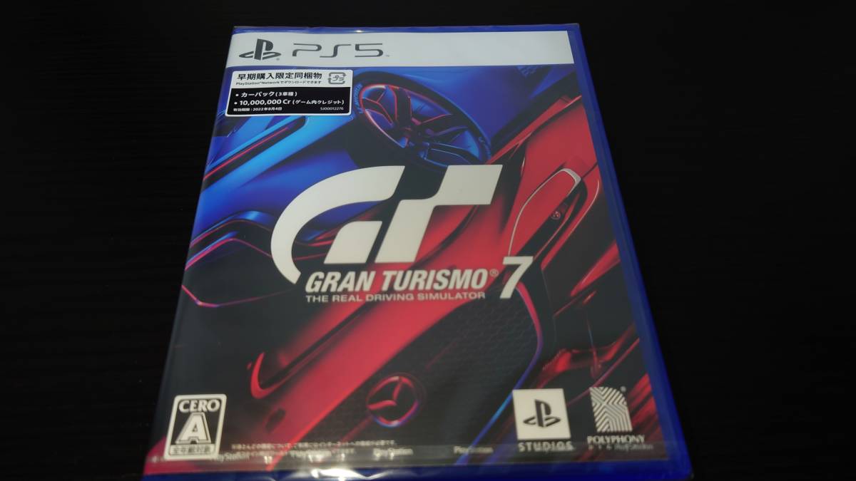 PS5ソフト グランツーリスモ7 通常版 GRAN TURISMO 7 早期購入特典つき 