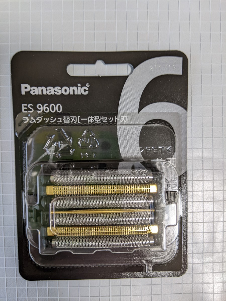 新品未開封 Panasonic ES9600 ラムダッシュ 替刃 6枚刃