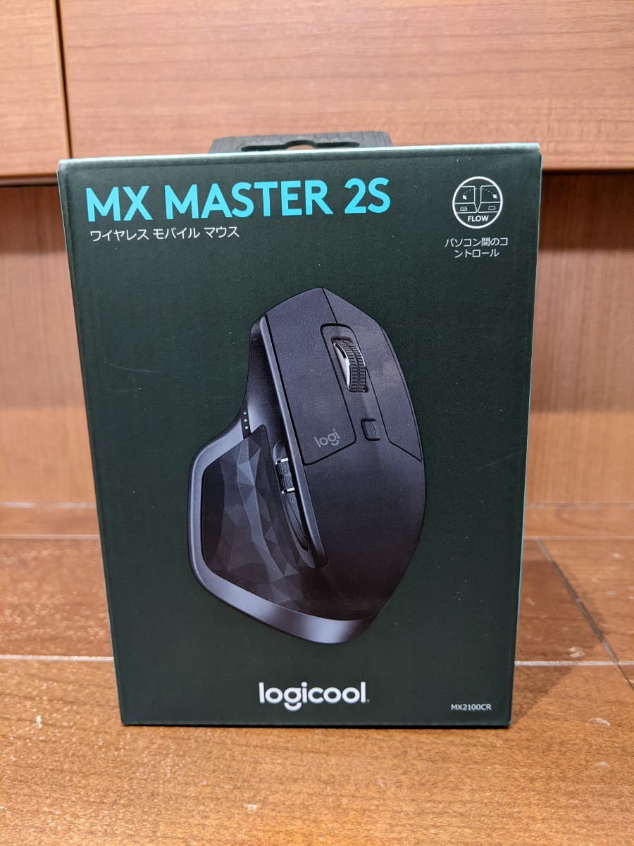 売れ筋がひ 新品未開封 Logicool 2s Master Mx ワイヤレスマウス ロジクール マウス トラックボール Www Comisariatolosandes Com