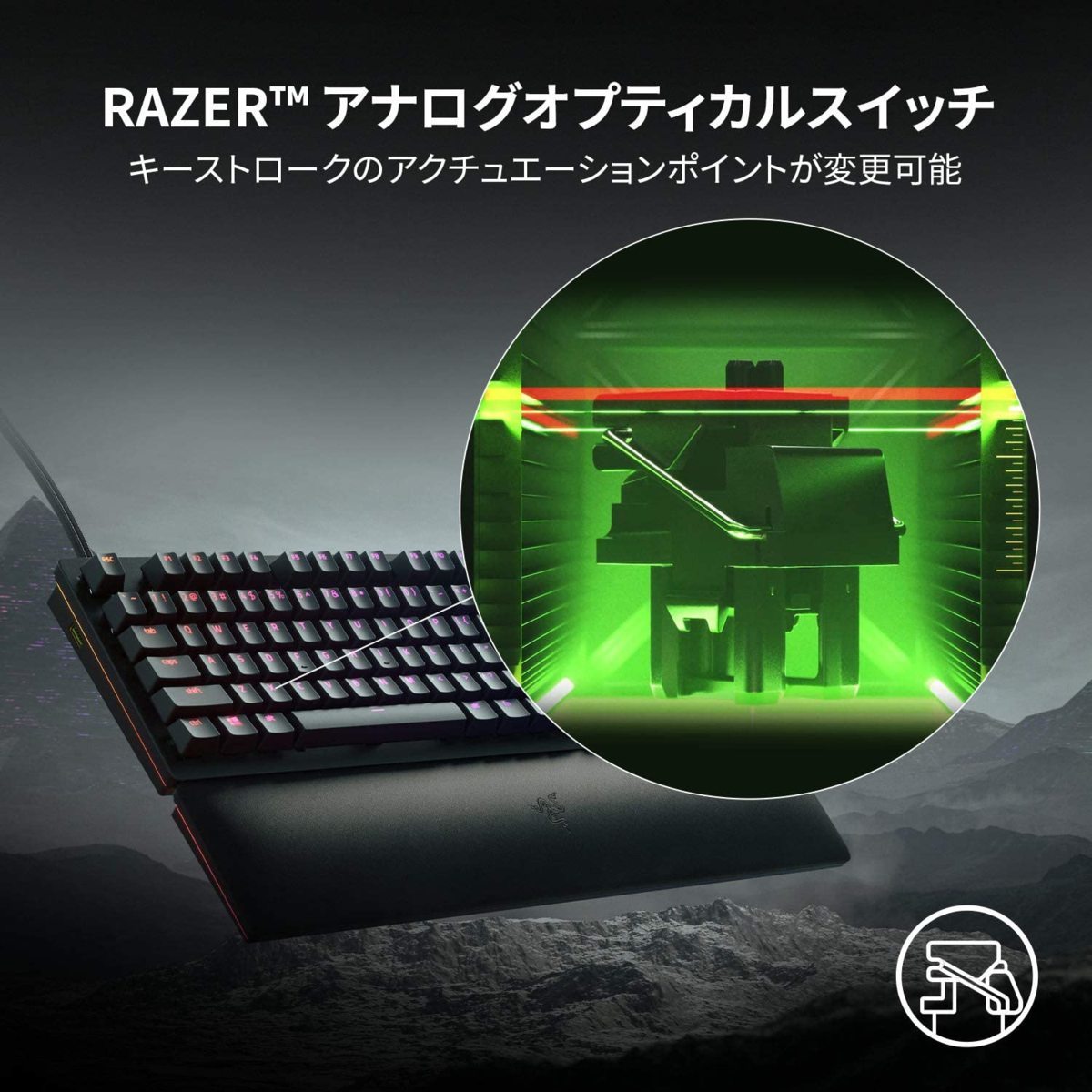 100 本物保証 ゲーミングキーボード Jp Analog V2 Huntsman レイザー Razer ほぼ未使用 日本語 Rz03 Rgb アナログオプティカルスイッチ Jp配列 Usbキーボード