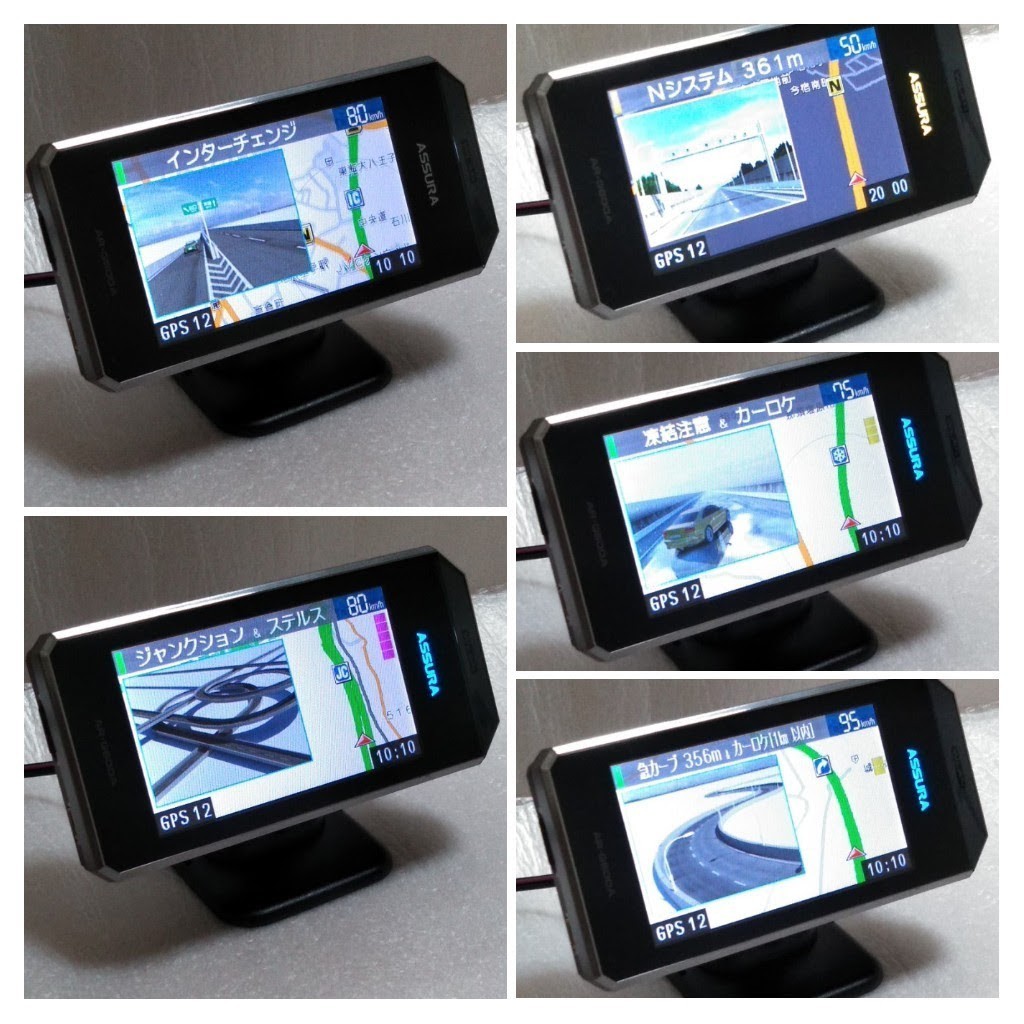 PayPayフリマ｜セルスター GPSレーダー探知機 AR-G600A ゼンリンフルマップ OBDⅡ表示 Wi-Fiデータ更新 外部入力対応