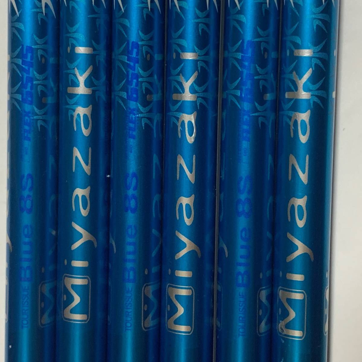 アイアン用 MIYAZAKI 水 MIZU Blue 8 Sシャフト 6本セット アイアン用 MIYAZAKI 水 MIZU Blue 8 Sシャフト 6本セット