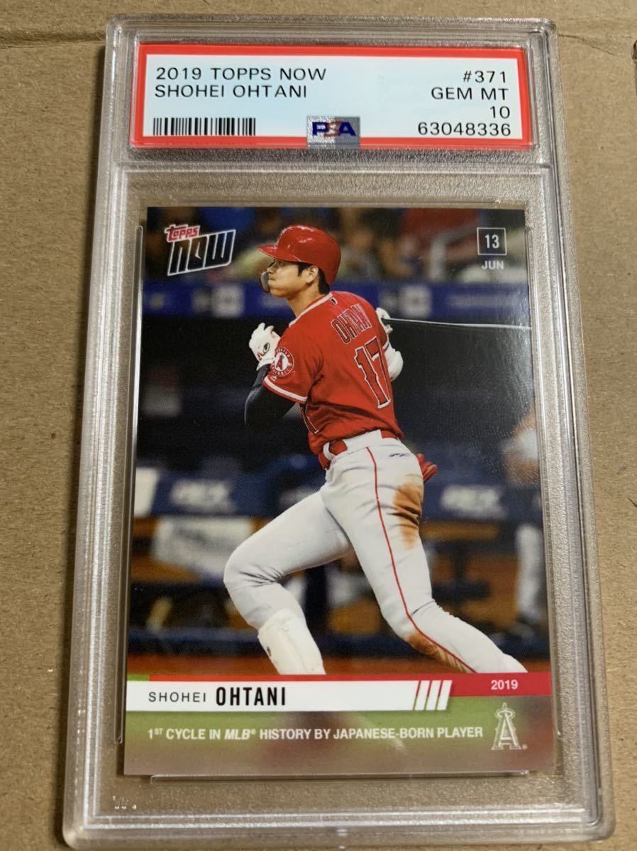 数々のアワードを受賞】 2019 大谷翔平 サイクル安打 psa10 now topps