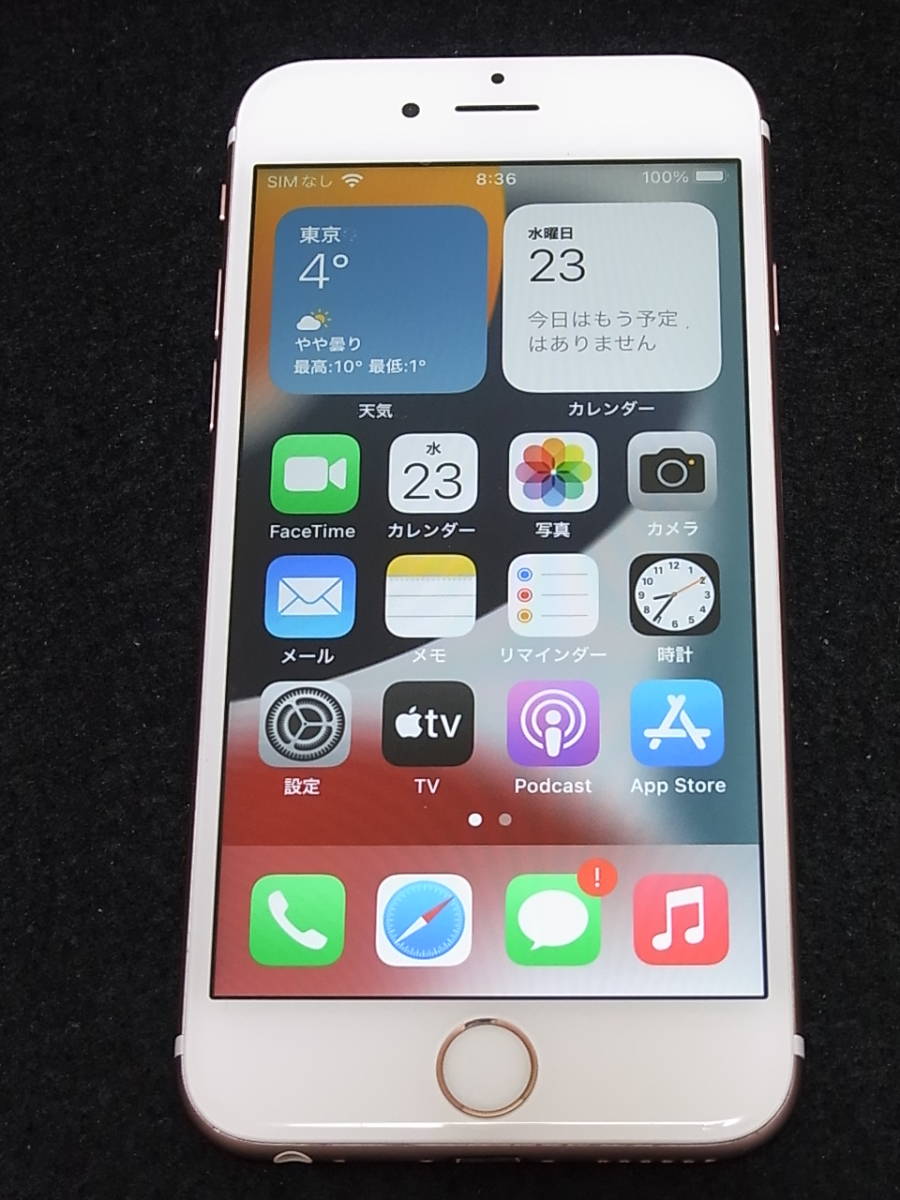極美品 iPhone6s SIMフリー ローズゴールド