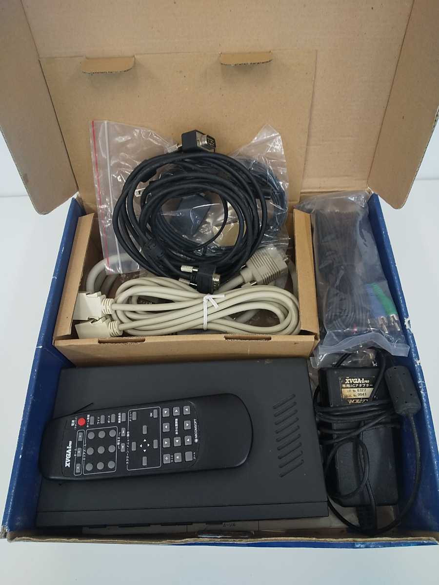 マイコンソフト XVGA−1 PRO ic.sch.id