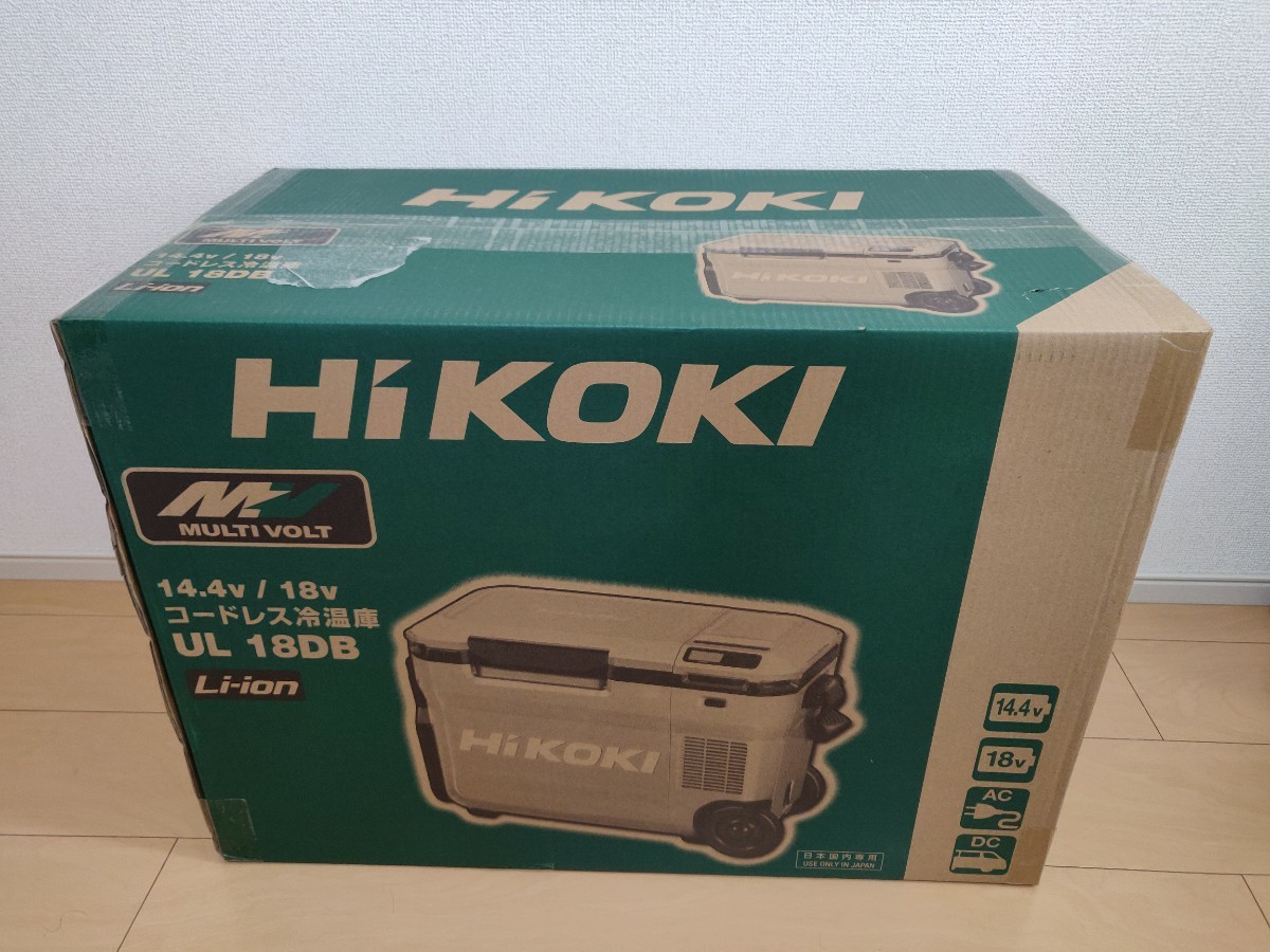 Hikoki ハイコーキ 冷温庫 UL18DB バッテリー無し（¥40,000） kitc.co.id