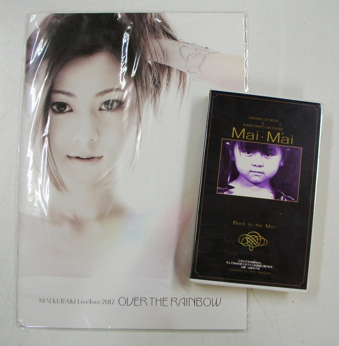 ★倉木麻衣　2012 OVER THE RAINBOWパンフレット Mai Mai 平成の歌姫 秘蔵保存版 Bake to the Mai VHS ビデオ★ 【7627】_画像1