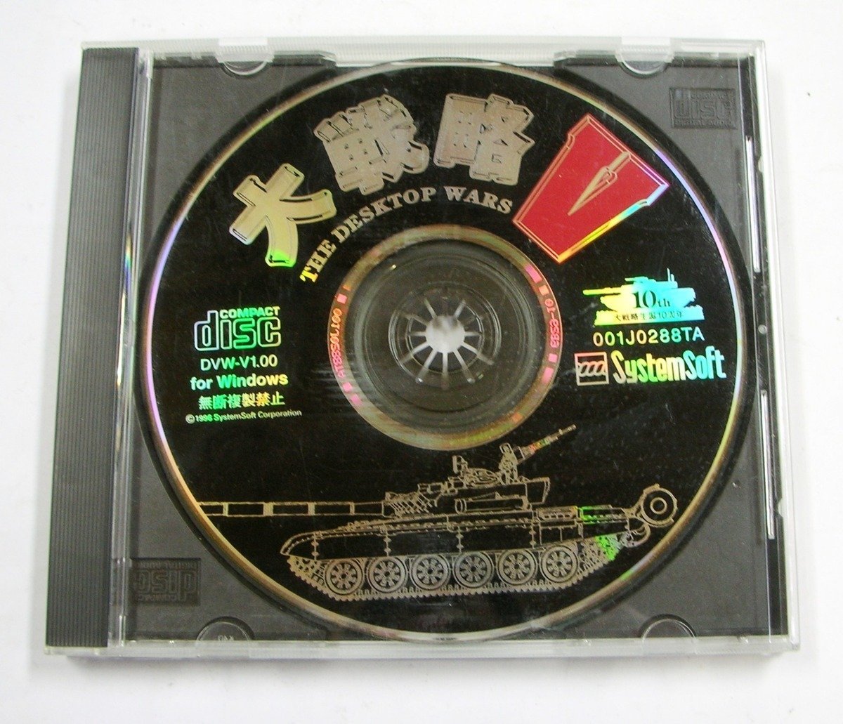 item_image_2