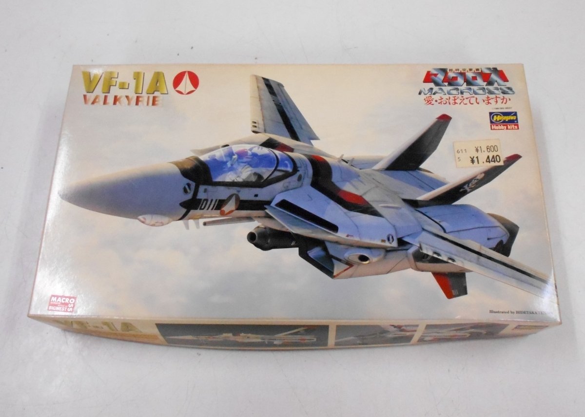 * Hasegawa Macross series 1/72 1 VF-1A bar drill - theater version Macross love *.... - . plastic model * [a709]