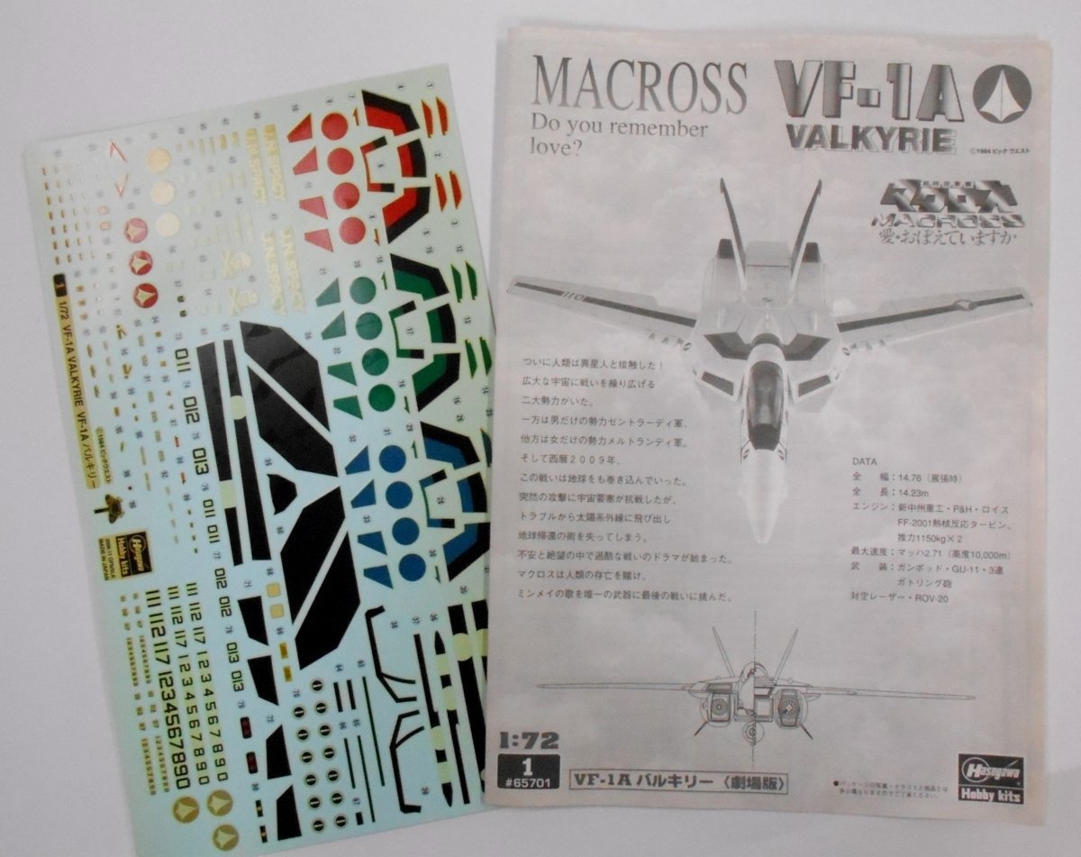 * Hasegawa Macross series 1/72 1 VF-1A bar drill - theater version Macross love *.... - . plastic model * [a709]