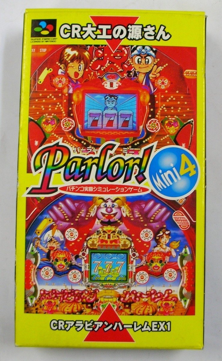 *SFC parlor Mini 4 коробка * инструкция имеется Super Famicom soft * [6368]