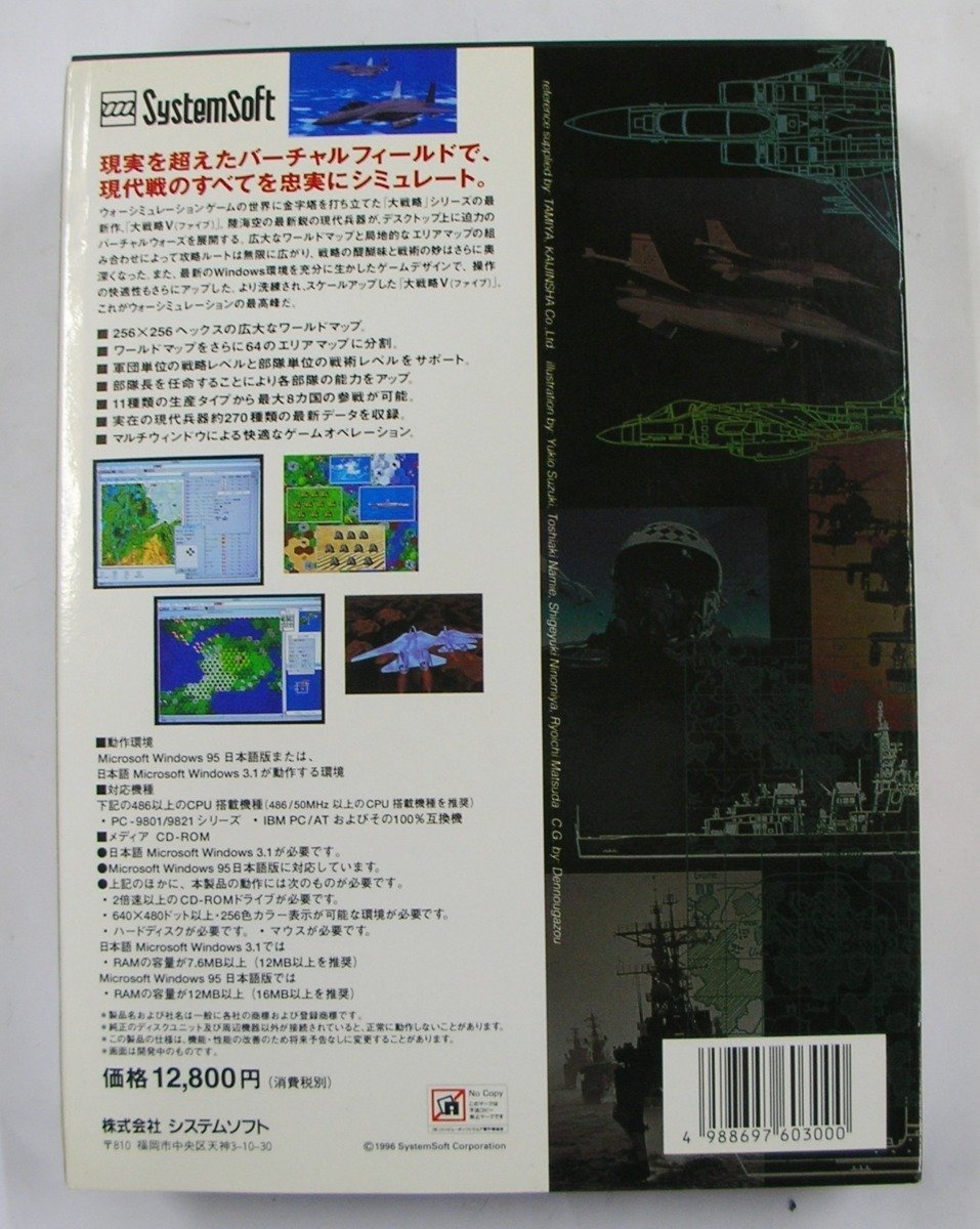 item_image_4