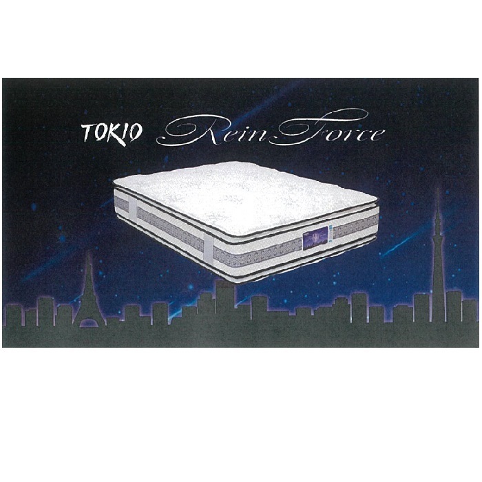 ☆東京ベッド・マットレスエクセレント-M 家具・インテリア ☆東京ベッド・マットレスエクセレント-M 家具・インテリア