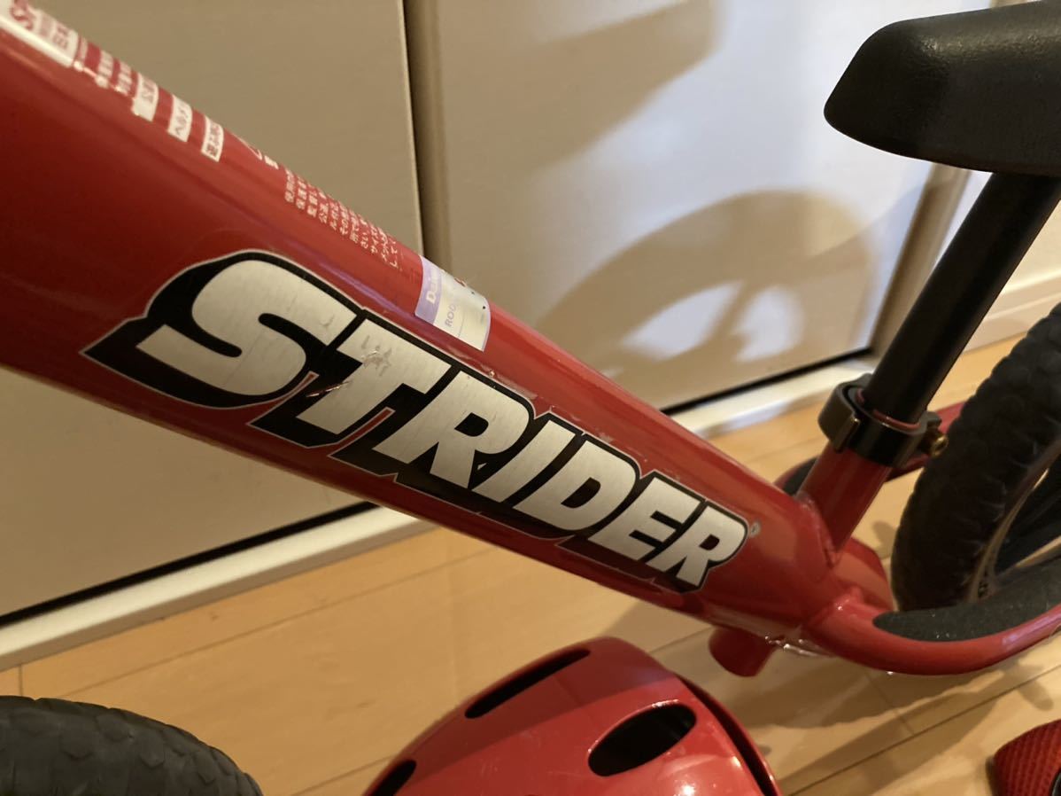ストライダー STRIDER カスタムホイール エンジョイカップ 大会 レース