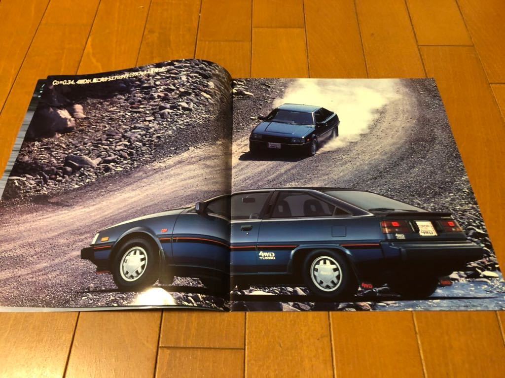 当時物 旧車 三菱 コルディア4WD カタログ_画像3