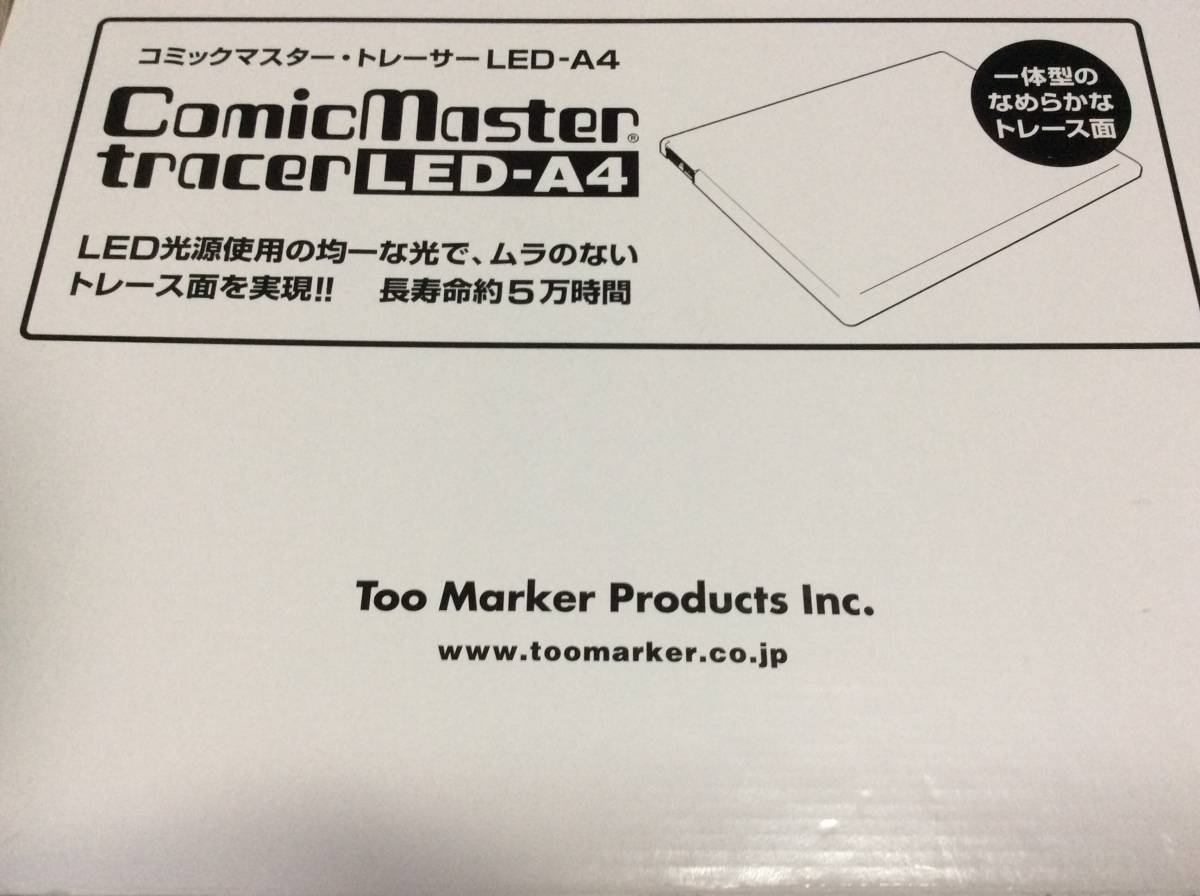 Yahoo!オークション - 新品☆Comic master コミックマスター トレーサ...