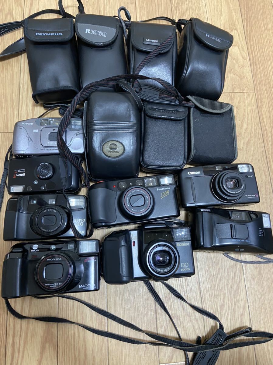 コンパクトフィルムカメラ 15台セット まとめ売り 動作未確認 ジャンク