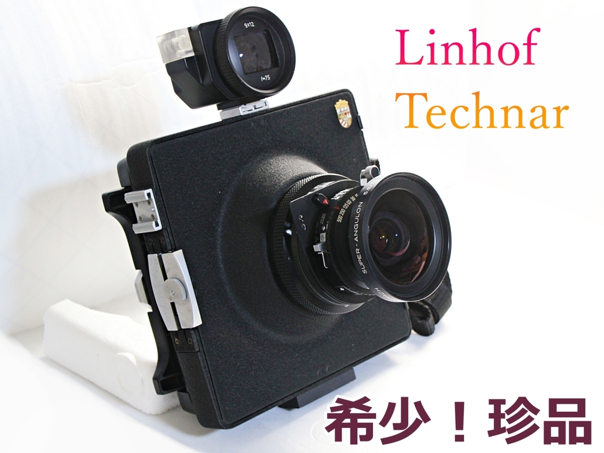 Yahoo!オークション - 超珍品・希少 リンホフ テクナー Linhof Yahoo!オークション - 超珍品・希少 リンホフ テクナー Linhof