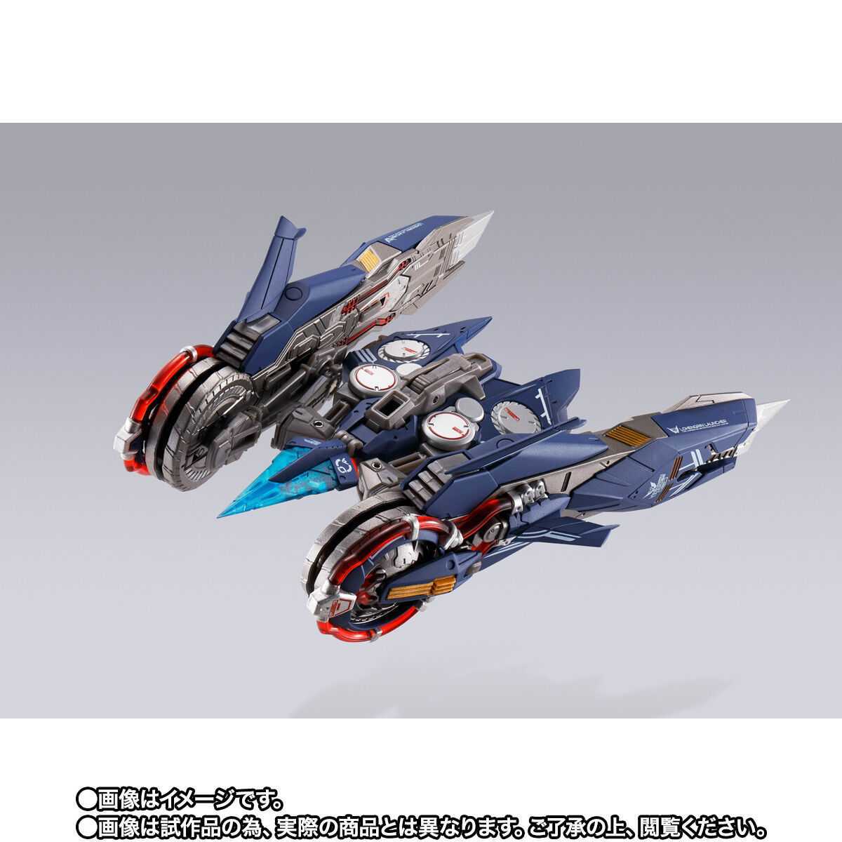 【輸送箱未開封】機動戦士ガンダムSEED ASTRAY バンダイ BANDAI メタルビルド METAL BUILD ローエングリンランチャー LOHENGRIN LAUNCHER_画像1